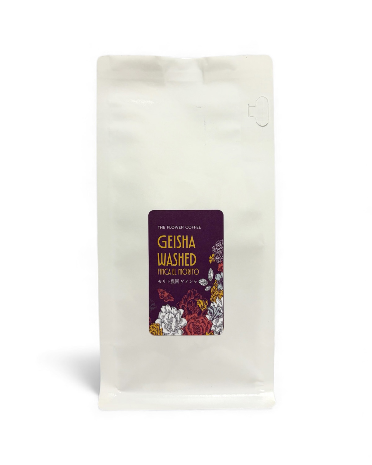 GEISHA WASHED FINCA EL MORITO/モリト農園ゲイシャ ウォッシュト|中煎り